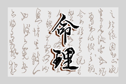 今天日历,日历2025年老黄历,日历吉日大全