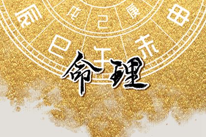 神巴巴黄历网_老黄历网_老黄历吉日吉时查询