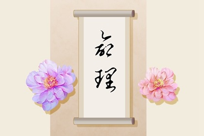 农历查询_农历_今天农历日期