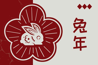 日历查询2025年黄道吉日 黄历2025黄道吉日查询 黄道吉日查询