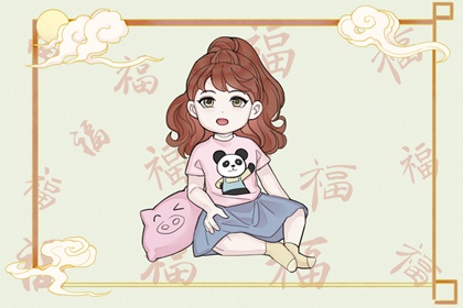 日历黄道吉日,黄历万年历黄道吉日,结婚黄道吉日