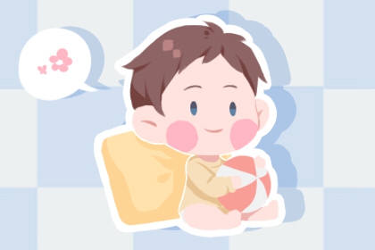 择吉老黄历皇历|老皇历查询|择吉老皇历