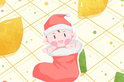 老皇历查询|择吉老皇历|择吉皇历