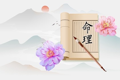 黄历2025黄道吉日查询 日历老黄历 2025年黄历