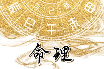 农历网 今日农历查询 今天农历日期