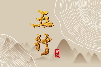 万年历日历表,农历日历,日历2025年黄历