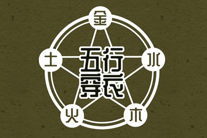 日历黄历_日历吉时_2025日历