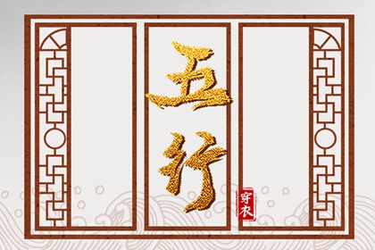 黄历万年历_带农历与黄历的万年历_黄道吉日万年历大全