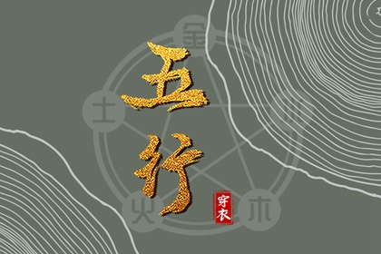 农历查询_今日农历查询_农历在线查询