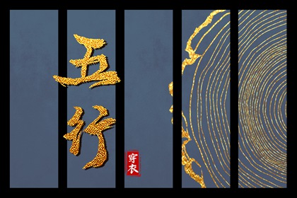 今日农历黄道吉日查询_农历2025年老黄历_今日农历查询