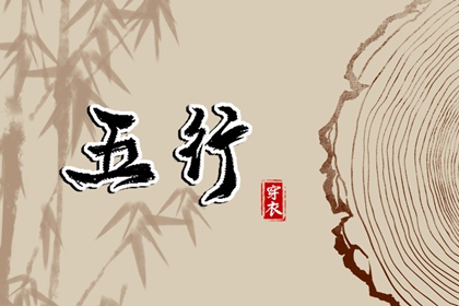万年历黄道吉日,今日万年历查询,万年历农历查询