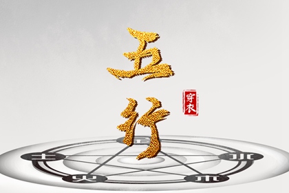 带农历与黄历的万年历 全民农历日历 农历网