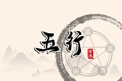 今日老黄历 农历黄历 今日黄历吉时宜忌查询