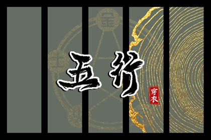 万年历日历表_2025万年历日历_万年历黄道吉日查询