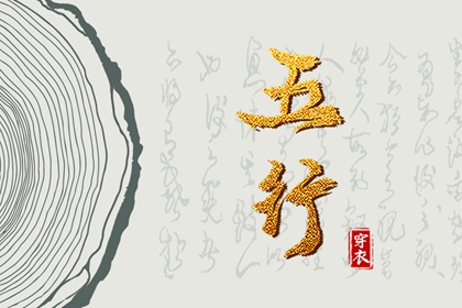 老黄历网|老黄历吉日查询|中国老黄历