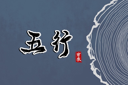 日历 2025万年历日历 择吉日历
