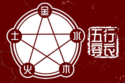 农历日历_日历2025年黄历_日历2025年老黄历