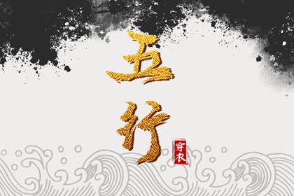 在线黄历|择吉老黄历皇历|老黄历查询2025年