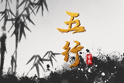 黄道吉日万年历 黄道吉日2025年查询 结婚黄道吉日